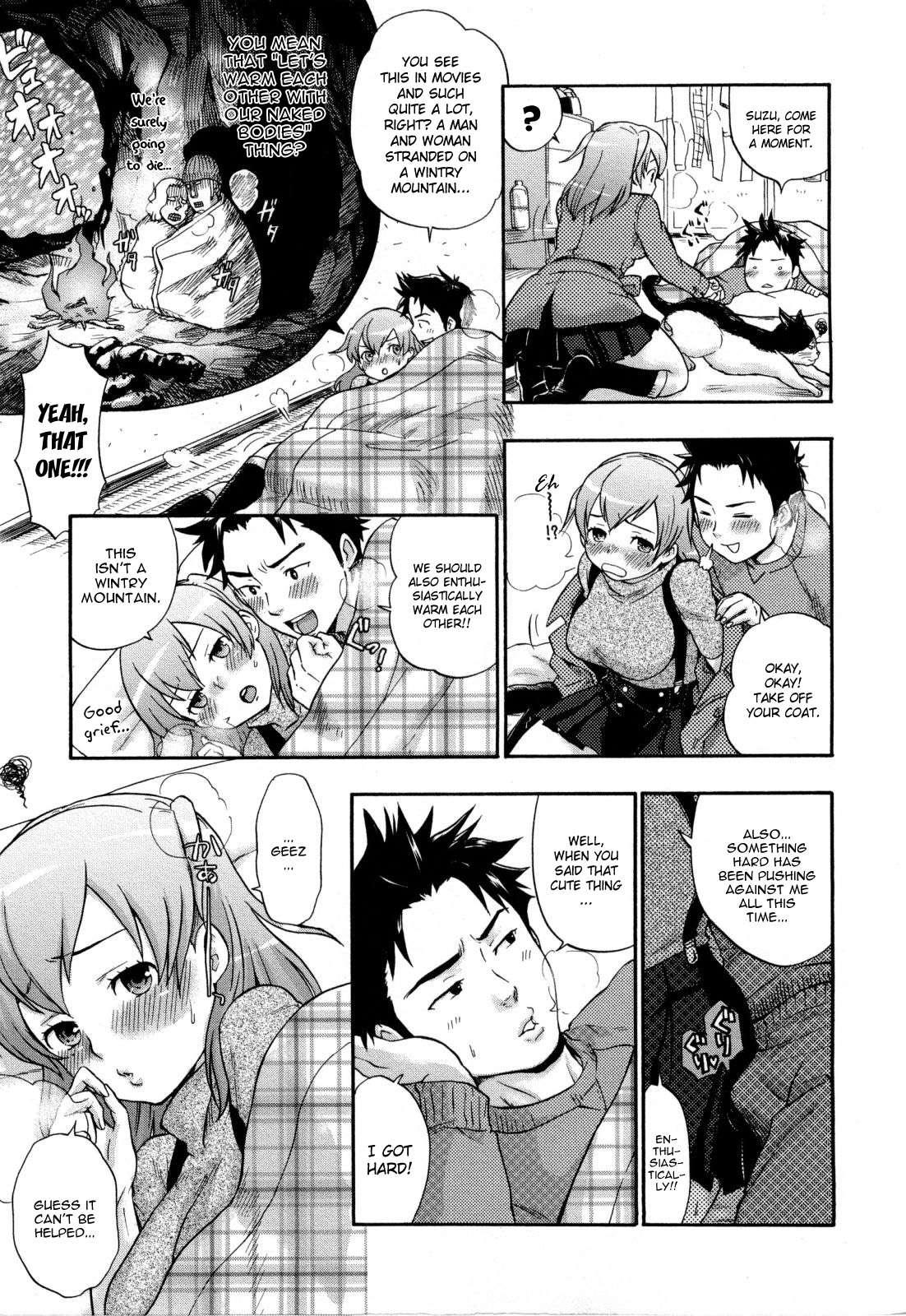 Urahara Chapter 4000 Page 5